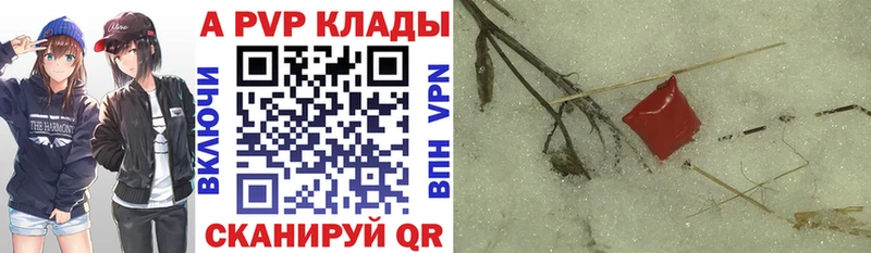 Виды наркотиков купить Киренск АМФЕТАМИН КОКАИН Меф мяу мяу МАРИХУАНА ГАШИШ