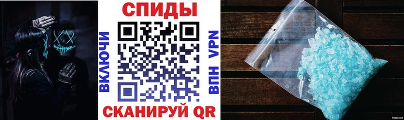 Амфетамин Premium  Киренск 