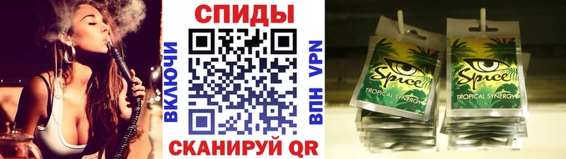 Бутират оксана  Киренск 