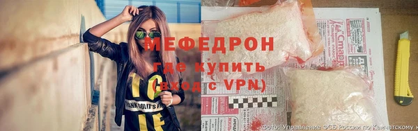 марки lsd Приозерск