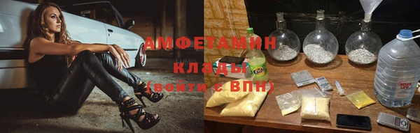 2c-b Богданович