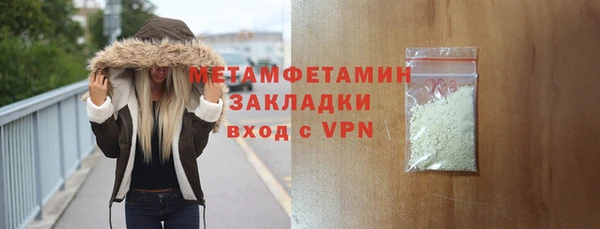 2c-b Богданович