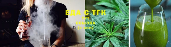 COCAINE Пролетарск