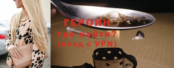 2c-b Богданович