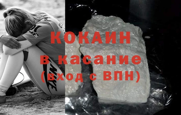 2c-b Богданович