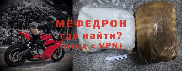 2c-b Богданович
