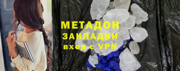 2c-b Богданович