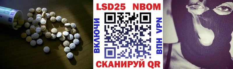 Лсд 25 экстази кислота  OMG как войти  сайты даркнета Telegram  где можно купить наркотик  Киренск 