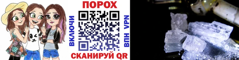 МЕТАМФЕТАМИН мет  маркетплейс какой сайт  Киренск 